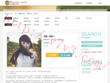 彩吧彩吧论坛首